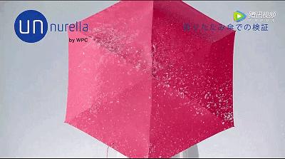 在雨天里装逼，用了这三个黑科技竟然可以不湿身！