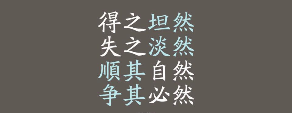 鐙埍鍑ょ溂鑿╂彁,涓栭棿鑿╂彁