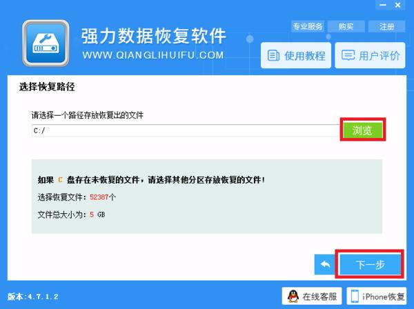 系统注册表丢失无法开机的原因,电脑启动不开提示系统注册表丢失