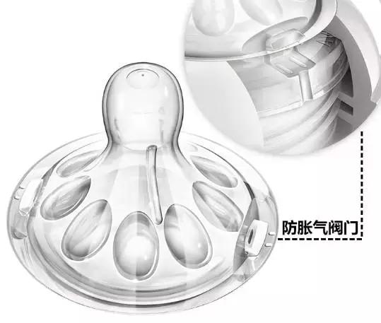 新安怡全系特惠,哺喂更轻松,宝宝更满足!