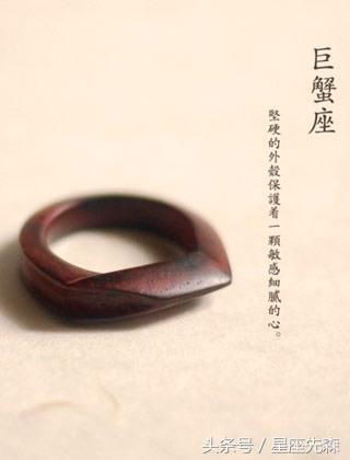 难追的星座天蝎水瓶,十二星座之水瓶座软肋