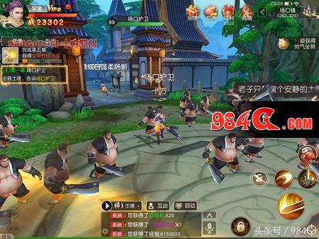 五行天手游平民,五行天手游怎么样