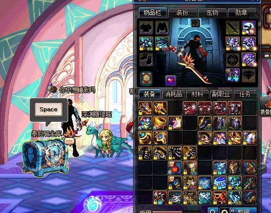 dnf手游史诗4缺1,dnf史诗装备分解了怎么办