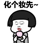 除了口红还有什么好用的东西,除了mac316还有什么口红