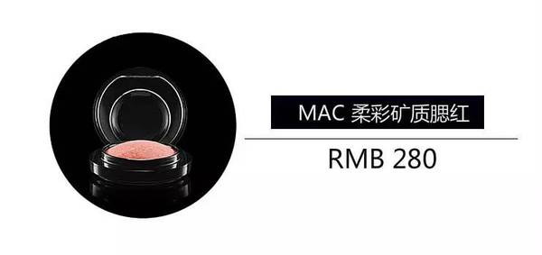 除了口红还有什么好用的东西,除了mac316还有什么口红