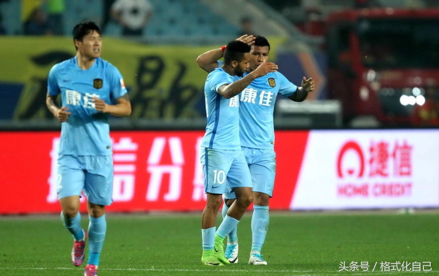 今日恒大足球比赛直播现状,恒大晋级决赛