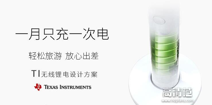 希澈智能牙刷使用方法,希澈声波电动牙刷成人儿童充电式