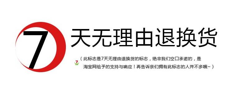 线上购机要注意什么,线上购机和线下购机