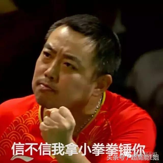 旅途中最令人尴尬的一件事，韩红听了也想打人