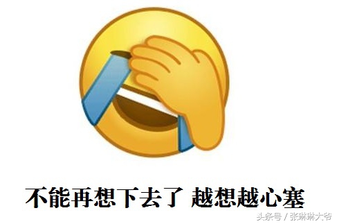 北京姑娘徒步完整视频,北京姑娘旅行