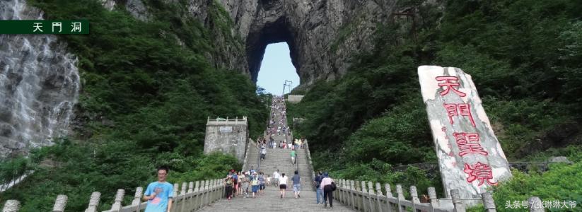 北京姑娘徒步完整视频,北京姑娘旅行