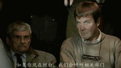 电影《26种死法2》:半亩方塘一鉴开