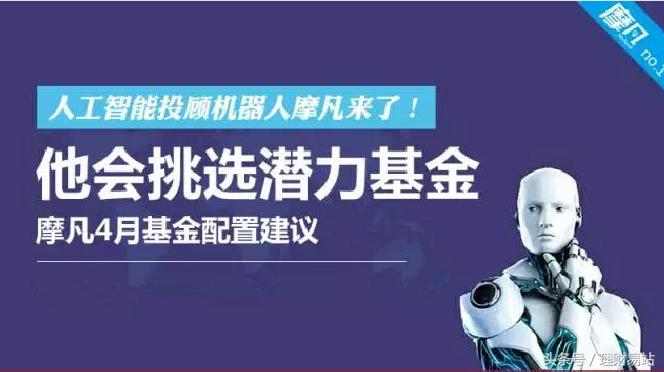 小易课堂股票,小易课堂解析