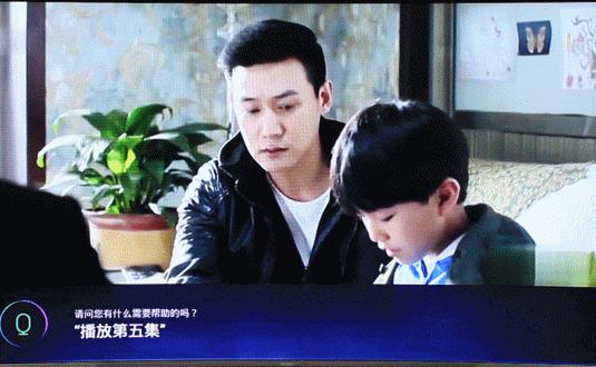 一台设备控制智能家居,一台电脑控制全屋电视