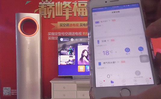 一台设备控制智能家居,一台电脑控制全屋电视