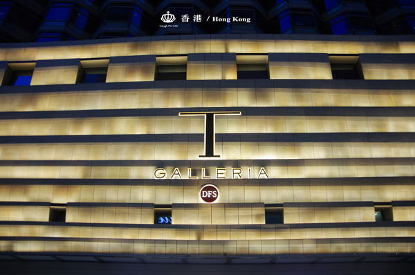 香港4天3夜亲子旅游攻略,香港4天3夜怎么玩