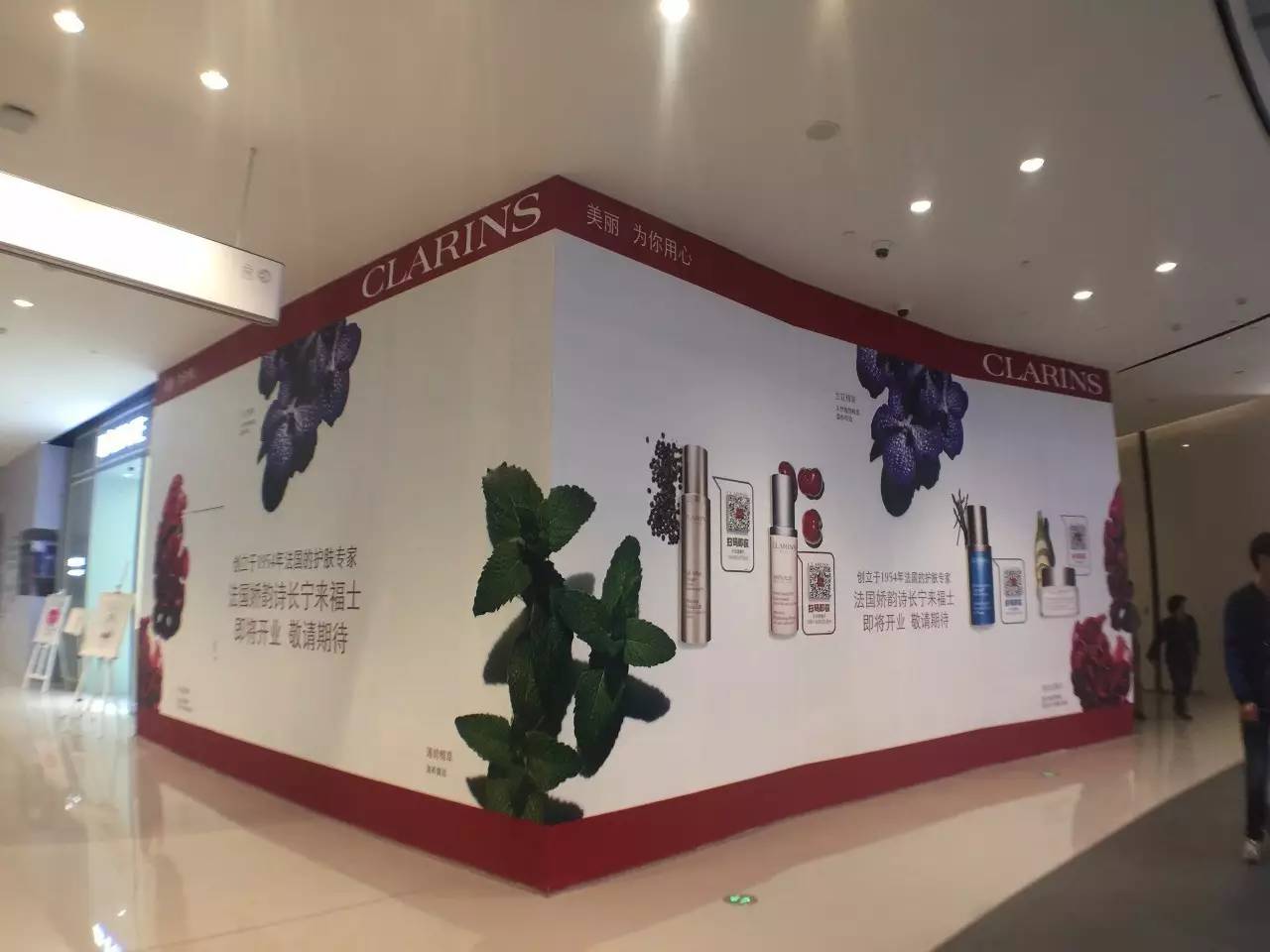 上海来福士是什么商场,魔都上海长宁来福士