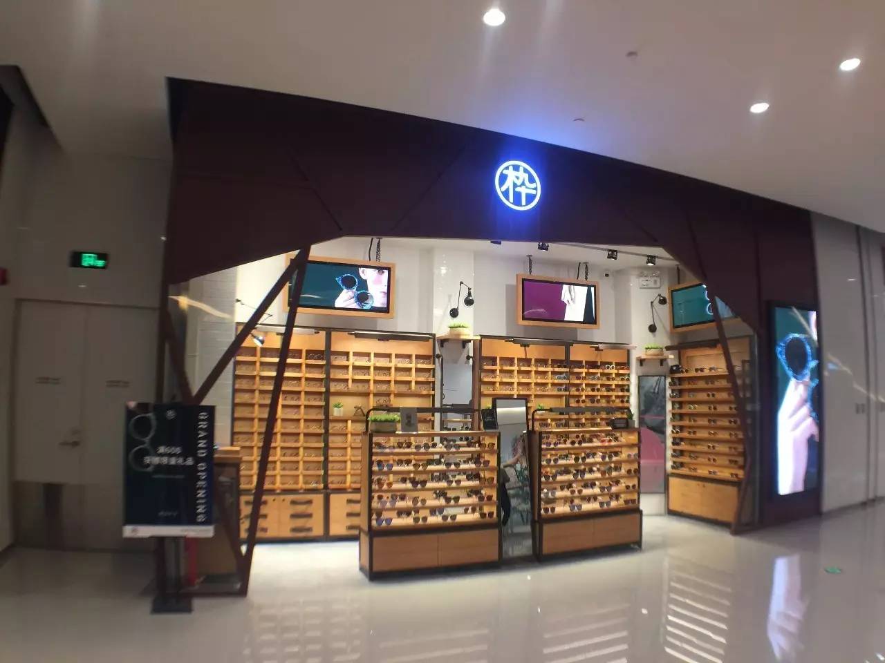 上海来福士是什么商场,魔都上海长宁来福士