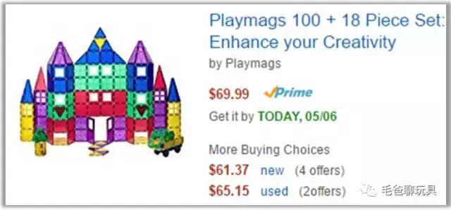 鹿晗的颜值和这款积木比起来,简直就是渣渣~对这款积木中毒已深