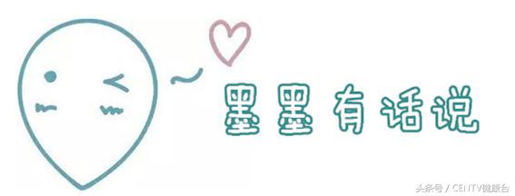 舒淇过敏化妆视频教程,舒淇皮肤敏感恢复