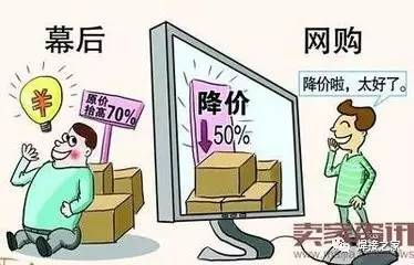 网上买200元左右电焊机靠谱吗,网购电焊机三无产品怎么维权