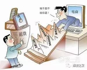 网上买200元左右电焊机靠谱吗,网购电焊机三无产品怎么维权