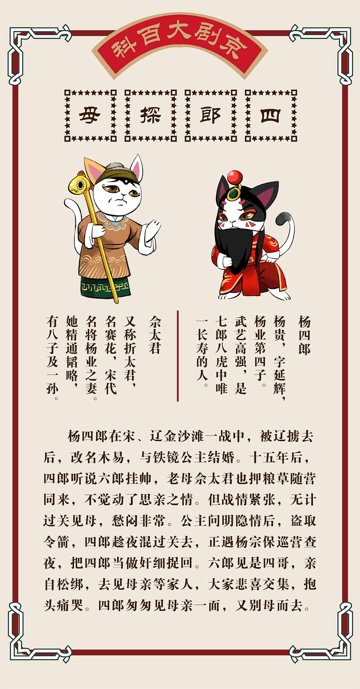 一个美国汉子在中国做代购