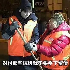 盘点送奇葩礼物,盘点奇葩人送的奇葩礼物