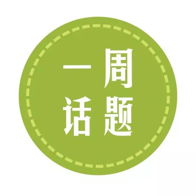 一本书不看完不睡觉,不看完就睡不着觉