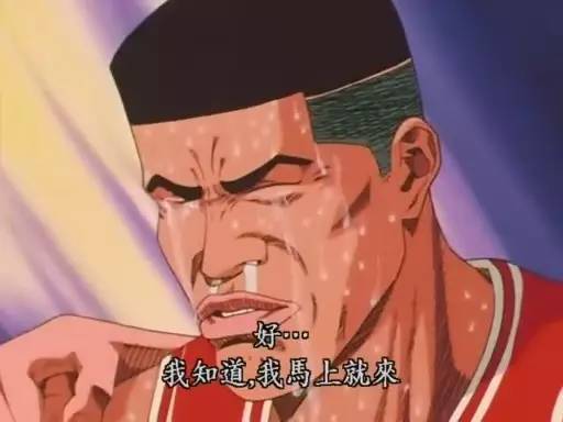 教练我想打篮球是什么梗,教练我想打篮球原声音乐