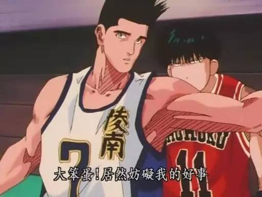 教练我想打篮球是什么梗,教练我想打篮球原声音乐