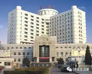 鏂瑰簞鍘嗗彶,鏂瑰簞浼犲鏁呬簨