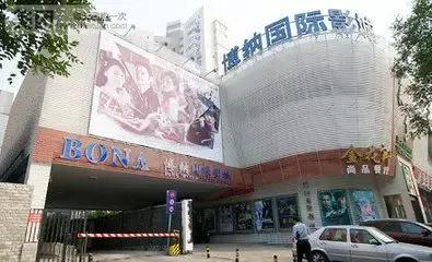 鏂瑰簞鍘嗗彶,鏂瑰簞浼犲鏁呬簨