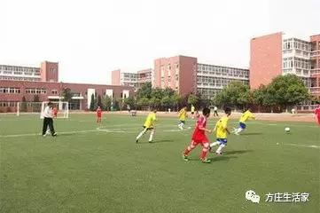 鏂瑰簞鍘嗗彶,鏂瑰簞浼犲鏁呬簨