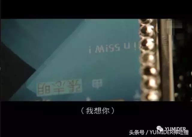 春娇救志明分手原因,春娇救志明为什么戒不掉渣男