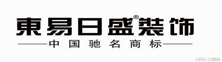 重庆哪些装修公司比较好,重庆知名装修公司推荐
