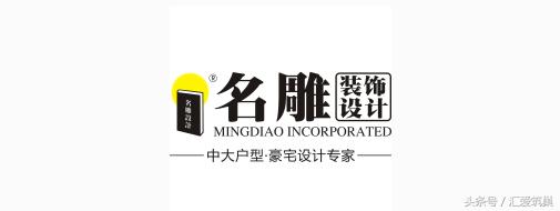 重庆哪些装修公司比较好,重庆知名装修公司推荐