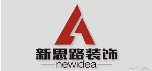 重庆哪些装修公司比较好,重庆知名装修公司推荐