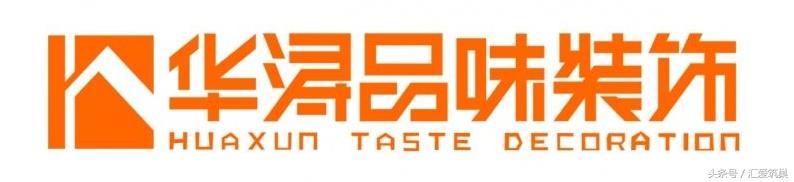 重庆哪些装修公司比较好,重庆知名装修公司推荐