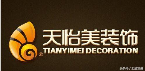 重庆哪些装修公司比较好,重庆知名装修公司推荐