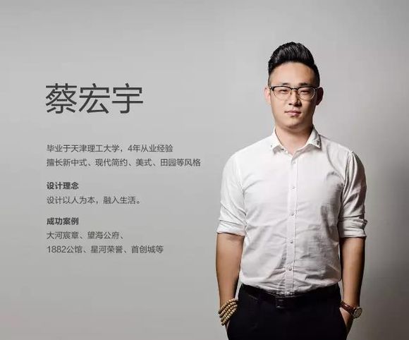 石家庄瑞城小区优缺点,石家庄瑞城12年房价