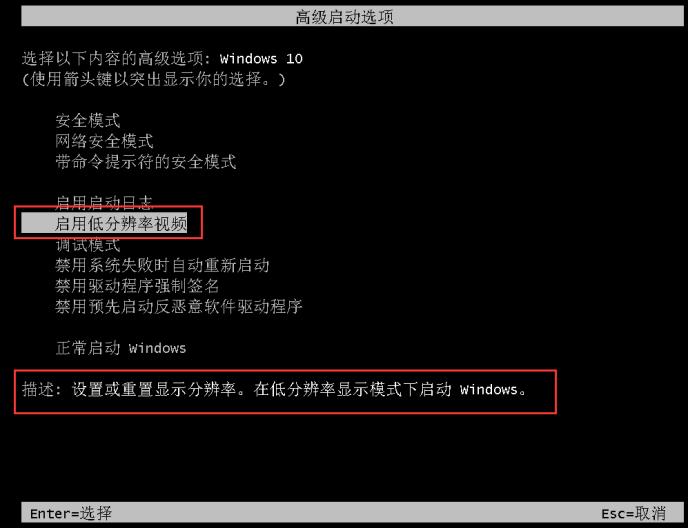 电脑硬件都是好的屏幕黑屏,电脑黑屏是什么硬件坏了