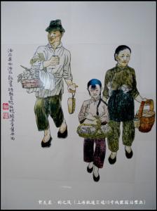 三百六十行行行出状元万般皆下品,三百六十行行行出状元全诗