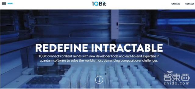 量子计算机最大的骗局,量子计算未来10年前景