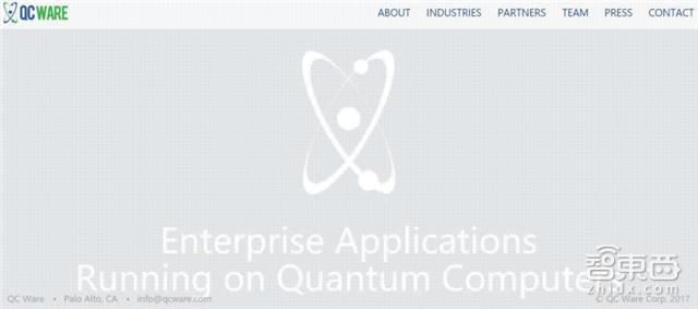 量子计算机最大的骗局,量子计算未来10年前景