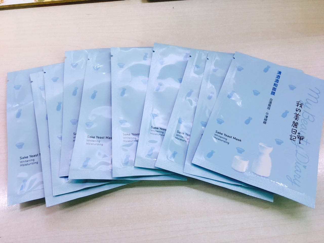 5月的空瓶记,十一月实用的空瓶记