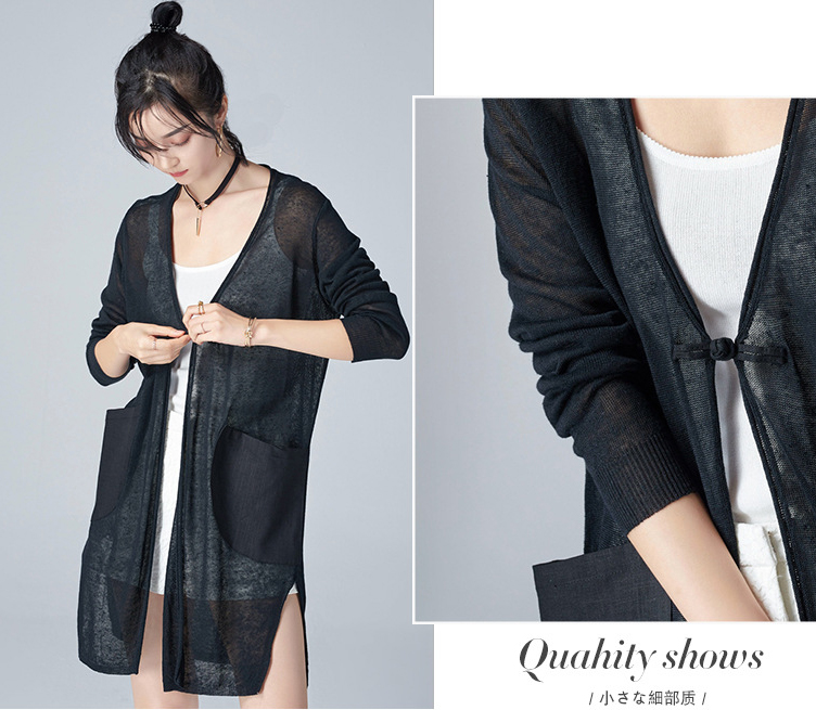 夏天空调里穿的衣服,空调衫买什么颜色百搭