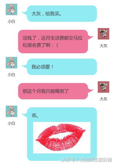 卡西欧儿童手表bga-240 (卡西欧bga-240bc多少钱)