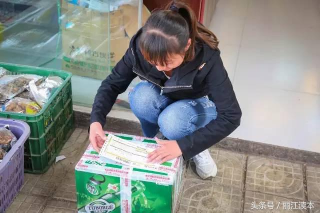 丽江创业卖什么挣钱,丽江大学生创业