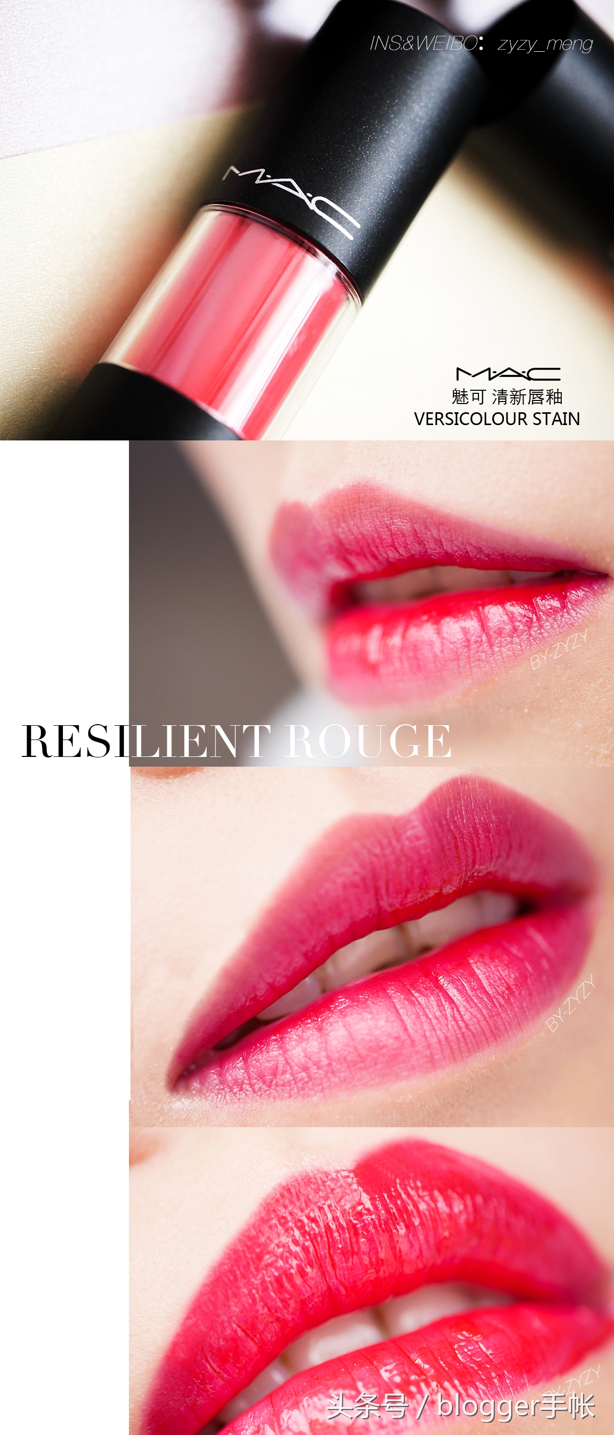 mac棒棒糖镜面,mac棒棒糖全系列试色